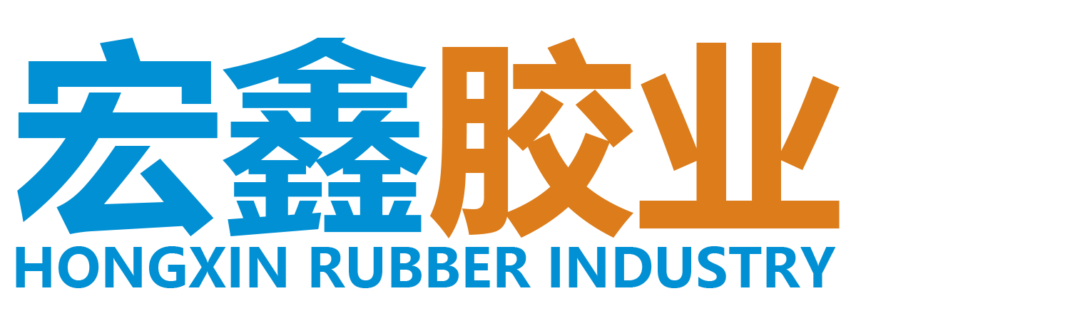 临朐县宏鑫建材有限公司